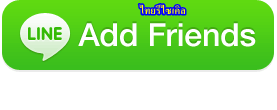 รับซื้อของเก่า